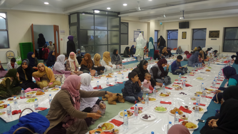 Annual Iftar Gathering 2016