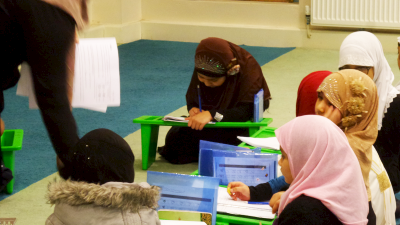 Evening Madrassa